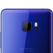 HTC U Ultra în versiunea cu display protejat de sticlă de safir este anunțat în Taiwan; costă 950 dolari!