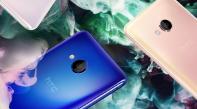 Preț și disponibilitate HTC U Play în România