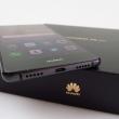 Huawei amână actualizarea la Android Nougat pentru modelul P9 lite; ar urma să ajungă totuși până la finalul lunii oficial
