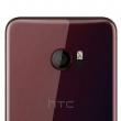 HTC U îşi face din nou apariţia online, de această dată pe culoarea mov/vişiniu