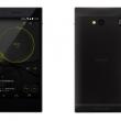 ONKYO Granbeat este un telefon muzical deosebit, realizat în colaborare cu Pioneer şi sosind cu placă audio, amplificatoare acustice