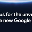 Google trimite invitaţii pentru un eveniment organizat pe 18 aprilie, când va prezenta un nou Google Earth