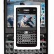 Nokia E71, anuntat oficial maine?