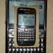 Nokia E66 si E71 se dezvaluie prin imagini scapate pe Internet