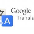 Google Translate primeşte suport pentru traducere neurală, activă acum şi pentru traducerile din română şi engleză