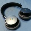Google pregăteşte propriile căşti over the head, un astfel de headset a ajuns la FCC şi oferă suport Bluetooth, baterie generoasă