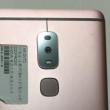 LeEco LE Max 3 (Le X920) apare în noi fotografii reale; phablet-ul pare gata de lansare