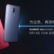 Huawei Mate 9 primeşte două noi variante de culoare: albastru "topaz" şi roşu "agata"