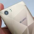 Bluboo Picasso 4G: Camera nu e rea, decât în condiţii de prea mult sau prea puţin soare