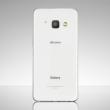 Samsung Galaxy Feel sosește oficial în Japonia; telefon compact cu display de 4.7 inch și dotări mid-range