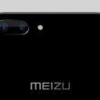 Presupusul panou spate destinat lui Meizu Pro 7 este văzut într-o fotografie; privim și asupra unor randări concept!
