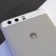Cel mai bun preț pentru Huawei P10 practicat în România este de 2.270 lei! Iată de unde poate fi cumpărat telefonul!