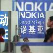 Nokia lupta pentru cota de piata cu reduceri de 10%