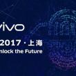 Vivo ar putea prezenta primul smartphone cu scanner de amprente integrat în ecran la MWC China pe 28 iunie; Avem teaser!