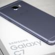 Samsung Galaxy C7 (2017) primește certificarea WiFi, ar trebui să vină în curând