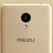 Meizu A5 debutează oficial; telefon cu preț de 105 dolari și baterie de 3060 mAh!