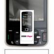 Nokia N96 suporta acum BBC iPlayer