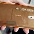 Nokia 8 apare într-o variantă de culoarea cuprului, pare să fie o unitate finalizată