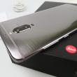 Huawei Mate 9 Pro Unboxing: Huawei pariază pe forme curbate (Video)