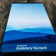 Samsung Galaxy Note 8 apare în fotografii hands-on cu 6 zile înainte de anunţul oficial