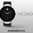 Elveţienii de la Movado lansează o nouă generaţie de smartwatch-uri high end din gama Connect