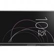 Avem preţuri pentru Sony Xperia XZ1 şi XZ1 Compact, scăpate pe web via Amazon UK