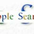 Proiectul secret Apple este un motor de cautare