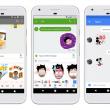 Aplicația Google Gboard în versiunea pentru Android primește suport pentru stickere 3rd party și pentru Bitmoji!