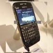 Nokia E71 disponibil in 2 noi versiuni de culoare: negru si rosu
