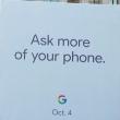 Lansarea lui Pixel 2 ar fi programată pentru 4 octombrie; o confirmă panourile publicitare din Boston