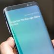 Samsung ar urma să aducă butonul home Bixby și pe seria de terminale Galaxy A (2018)