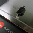 Huawei Mate 9 PRO: Camera Leica înaintea vremii sale, întrece flagship-uri actuale