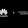 Huawei România postează un teaser pentru Huawei Mate 10 Porsche Design