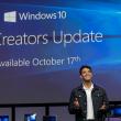 Update-ul Windows 10 Creators este acum disponibil; iată cele mai importante introduceri