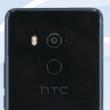 HTC U11 Plus este certificat de TENAA; se confirmă display-ul 18:9 și lansarea de pe 2 noiembrie