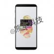 OnePlus 5T apare din nou în randări, cu un design familiar, scanner de amprente în spate