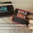 Nokia anunta telefonul 5730 XpressMusic, dotat cu tastatura full QWERTY