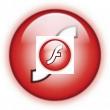 Adobe Flash, curand suportat pe Android
