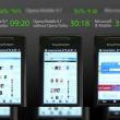 Opera Mobile 9.7, o scurta analiza (Video)