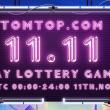 TomTop dă startul campaniei Single's Day; există o loterie specială unde puteți câștiga puncte bonus sau discount-uri extra