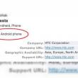 HTC Fiesta, urmatorul telefon Android?