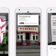 Google Lens integrat în Google Assistant acum disponibil pe telefoanele Google Pixel