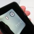 HTC U11 primește de astăzi Android Oreo; ajunge momentan pe variantele unlocked din SUA