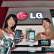 LG prezinta noi telefoane ce folosesc interfata S-Class la CommunicAsia 2009