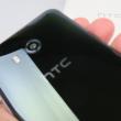 Flagship-ul HTC U11 este actualizat la Android 8.0 Oreo pe plan european