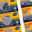 Kodak anunţă propria criptomonedă pentru fotografi - KODAKCoin; Acţiunile sale explodează
