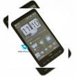 HTC HD2, intr-o recenzie completa marca Mobile-review