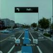 Google Maps Navigation, solutia navigationala Google, pentru terminalele Android!