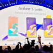 MWC 2018: ASUS anunţă telefonul ZenFone 5, cu screen to body ratio uriaş, multiple funcţii AI și preț tentant