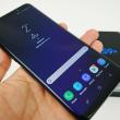 Samsung Galaxy S9+ Unboxing: S9 cel mare şi mai tare scos din cutie la Mobilissimo.ro (Video)
